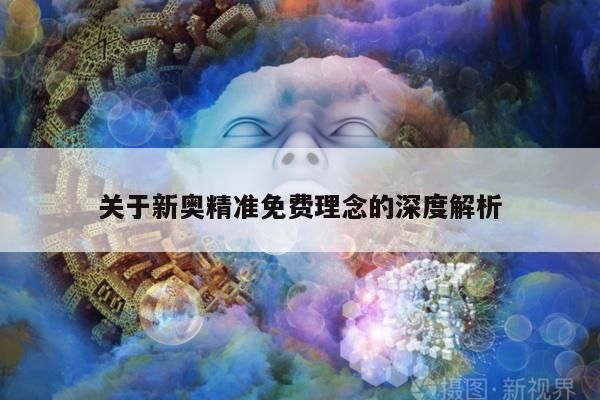 新闻中心 第7页