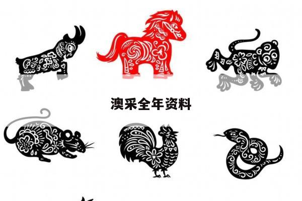 新闻中心 第3页