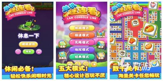 不需要网络的手机单机游戏,（不需要网络的手机单机游戏有哪些）