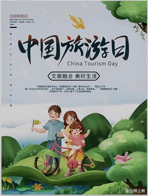 客户服务 第8页