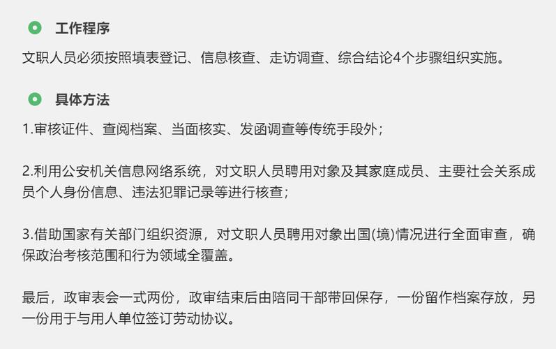 7777788888新版跑狗资料和吃外卖患病终身服药与吃外卖患病终身服药怎么赔偿