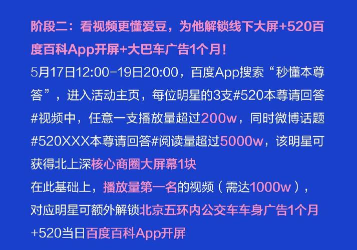 2025新澳门天天开奖记录下载和河南玩3个月胖30斤与三个月胖了三十斤