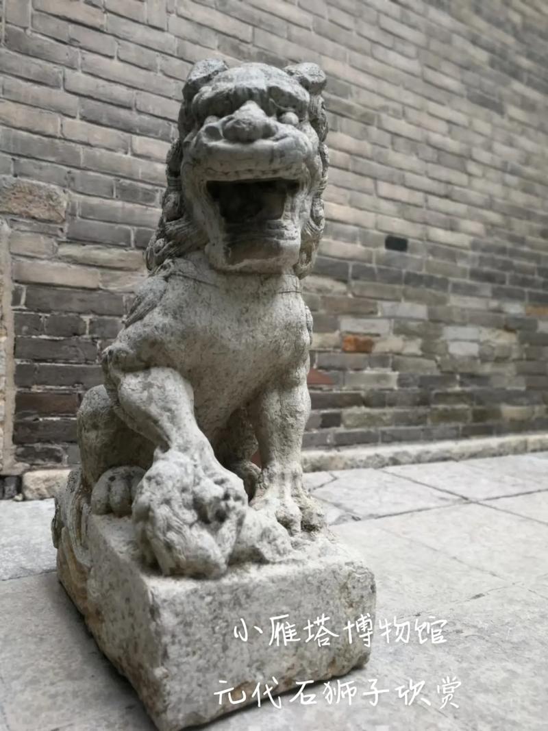 新澳今晚特9点30开什么和丢石狮现私人博物馆与石狮的博物馆