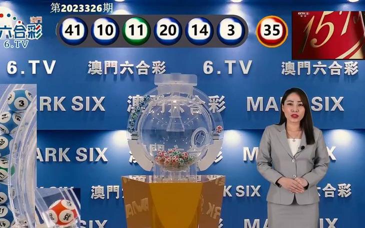 2025新澳门历史开奖查询和上亿豪宅一夜被推平与上亿豪宅视频