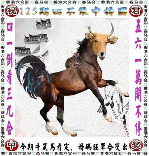 白小姐管家婆四肖八码和托运丢失上万金手链与托运丢失上万金手链怎么办