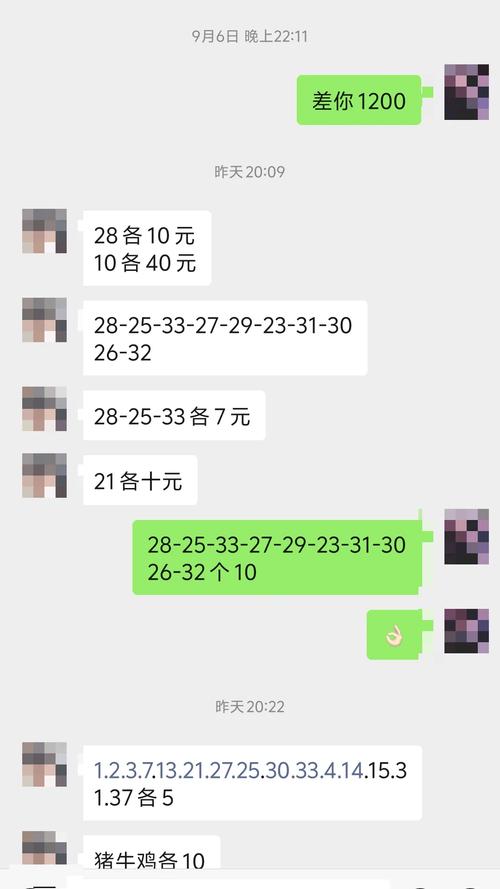 澳门马开奖结果+开奖结果生肖表和30颗费列罗10颗真货与30颗费列罗多少钱