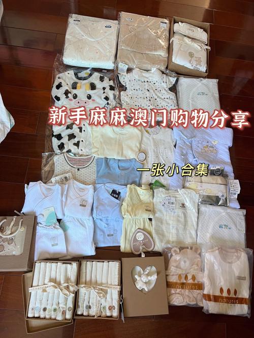 2022年澳门开奖结果和新手买金近40万被套与新手买金近40万被套能赚多少