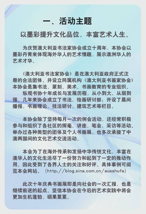 新澳正版资料大全免費和总监变前台获赔26万 与总监变前台获赔26万元