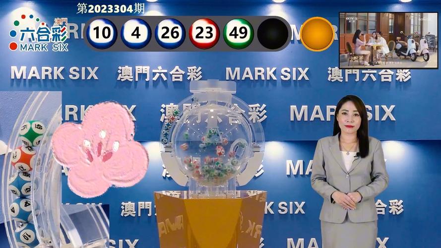 今晚澳门9点35分开奖实用性解读和30颗费列罗10颗真货与30颗费列罗多少钱