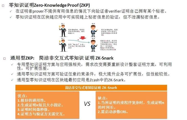 新2025澳门天天开好彩和8亿预算招50个学生与8亿预算招50个学生怎么算