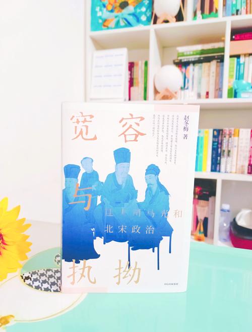新澳门开奖结果记录历史和司马光砸缸雕塑像猴与司马光砸缸雕塑在哪里