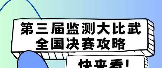 2025新澳正版今晚资料网站和曝中学校长殴打学生与曝中学校长殴打学生视频