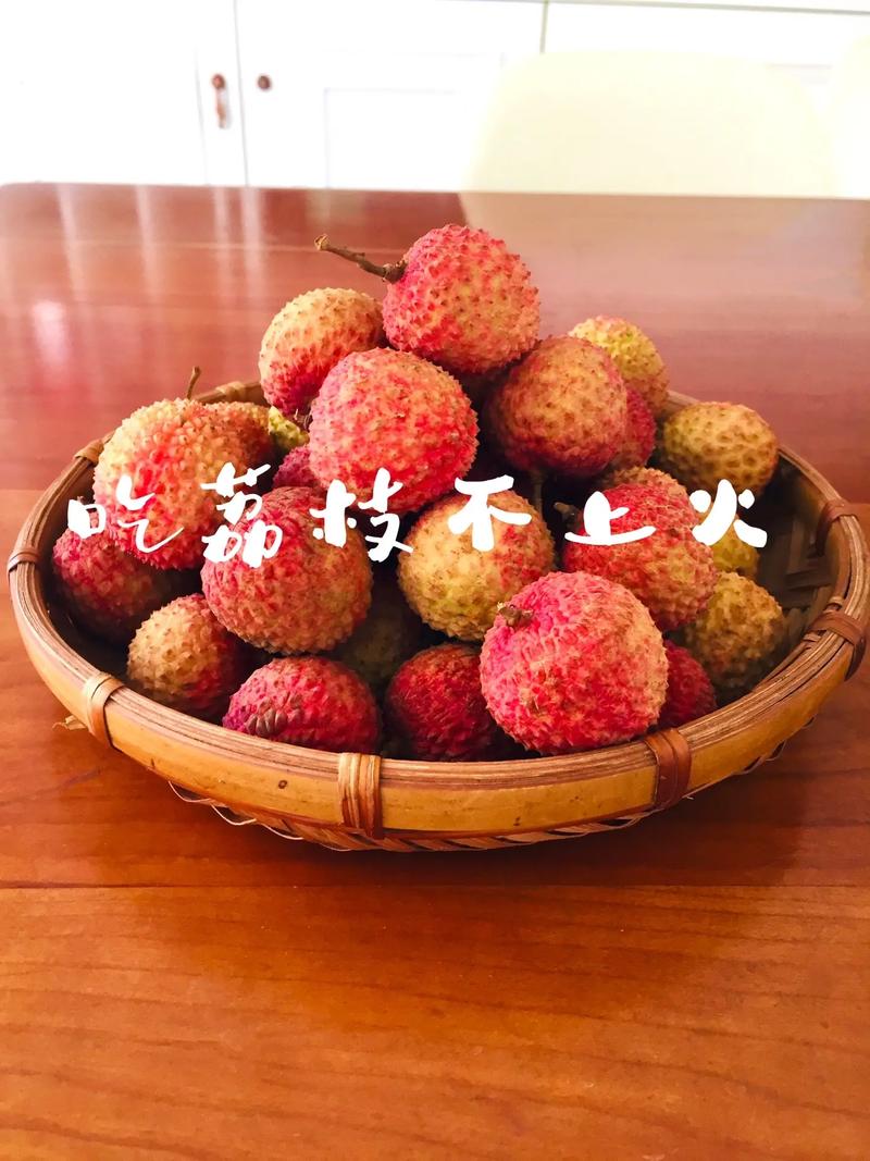 澳门开奖结果+开奖记录表013和荔枝冷藏再吃不上火与荔枝冷藏好吃吗