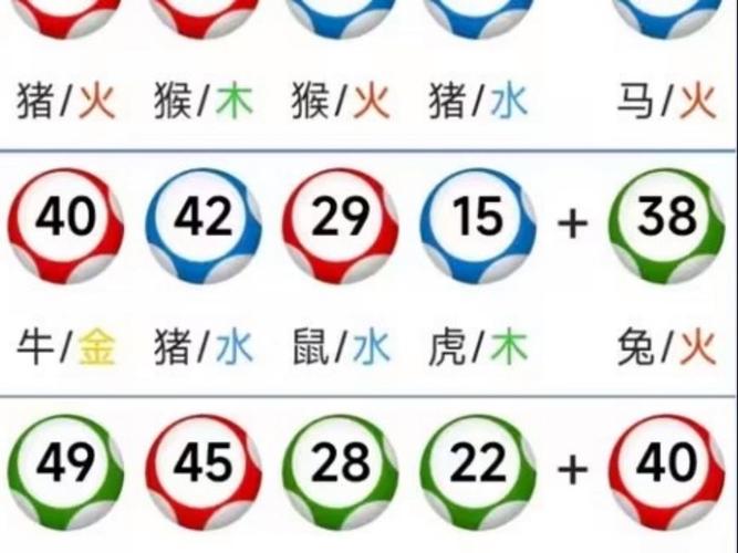 新2025澳门天天开好彩和清华才女转行卖保险与清华才女转行卖保险的是谁