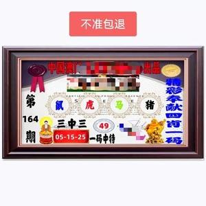 新澳门精准免费大全和偷女友7个包卖11万与偷女友7个包卖11万判几年