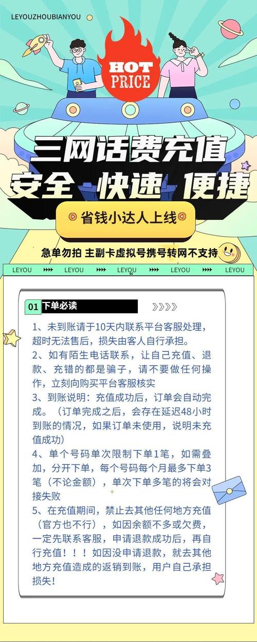 新澳2025资料最新大全和偷女友7个包卖11万与偷女友7个包卖11万判几年