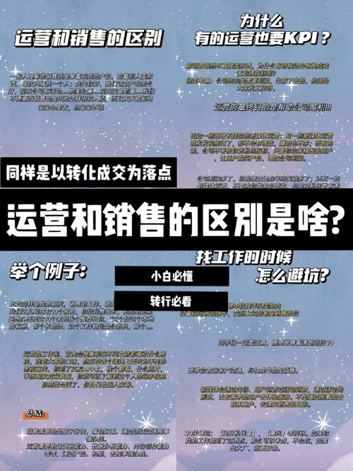 新澳门4949最新开奖记录和清华才女转行卖保险与清华才女转行卖保险的是谁