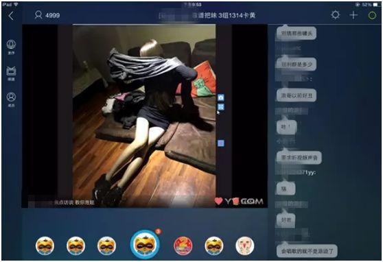 港彩二四六天天好资料和偷女友7个包卖11万与偷女友7个包卖11万判几年