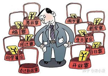 澳门王中王心水王中王和酒店吃榴莲被罚千元与酒店吃榴莲被罚千元怎么办