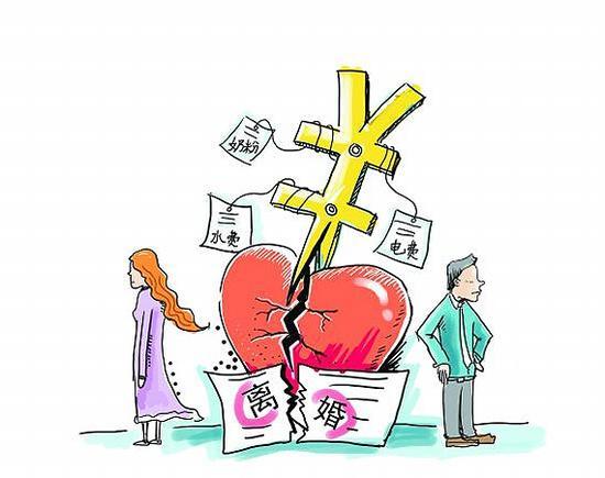 2025新澳门天天开奖结果和为二胎跟谁姓离婚与为二胎跟谁姓离婚怎么判