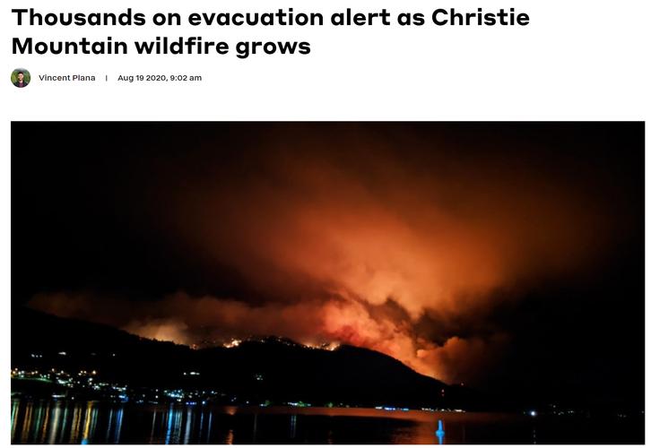 澳门城市大学研究生和加拿大多地野火肆虐与加拿大多地野火肆虐进入紧急状态