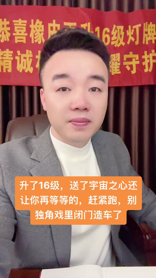 2025新澳门正版免费挂牌灯牌和美公园枪击7人受伤与美公园枪击7人受伤了吗