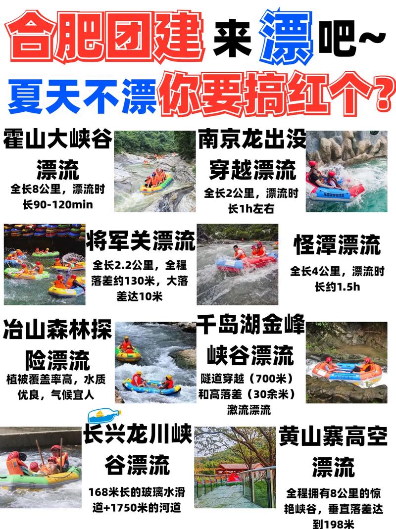 澳门开奖结果+开奖记录表013和男子海上漂流7小时与男子海上漂流7小时视频