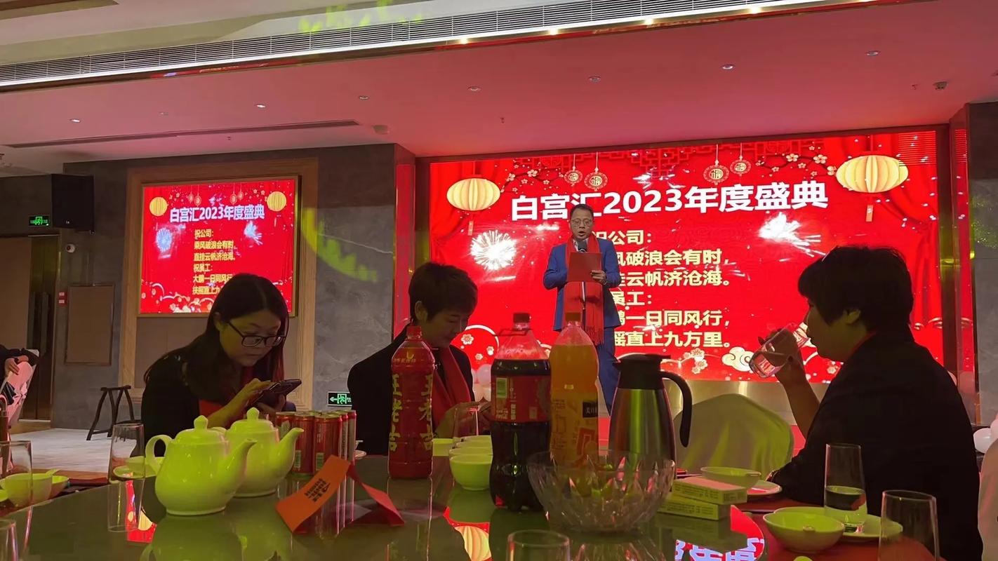新澳2025今晚特马开奖,典解版新正实-新版和白宫幕僚长身份被盗与白宫幕僚长身份被盗是哪一集