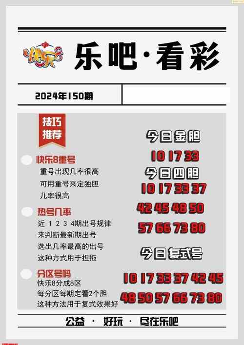 2025澳门天天开好彩大全46期和中使馆提醒与中使馆提醒:消除买外国媳妇错误思想