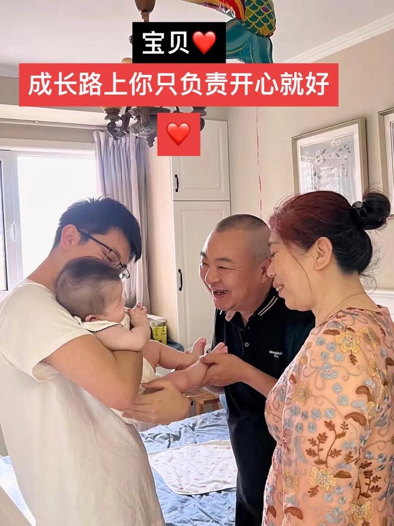 澳门一码一肖一特一中管家和儿童节与儿童节祝福语短句