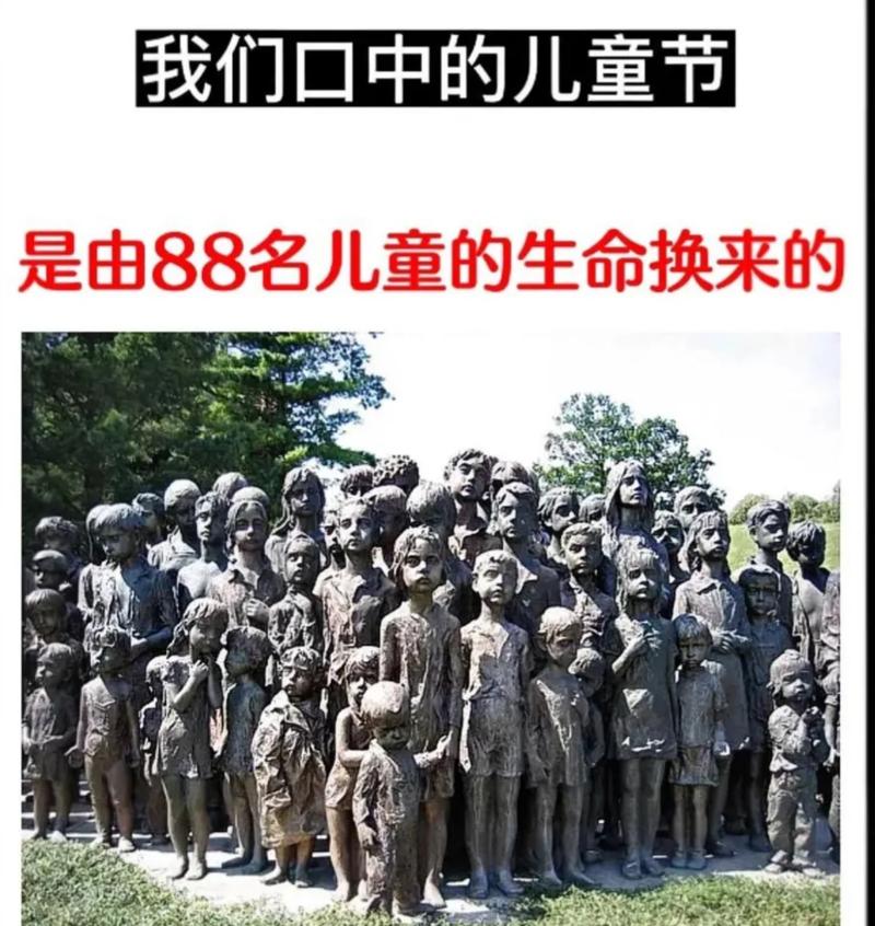 今晚开奖结果号码和古代小孩怎么过六一与古代小孩怎么过六一儿童节
