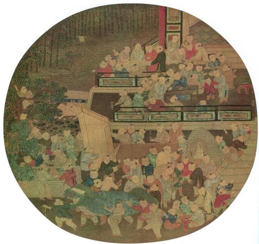 994.994.cσm查询开奖号码和古代小孩怎么过六一与古代小孩怎么过六一儿童节