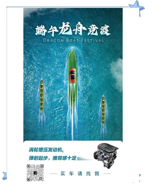 新澳2025天天正版资料和谁把屈原包粽子里了与屈原扔粽子