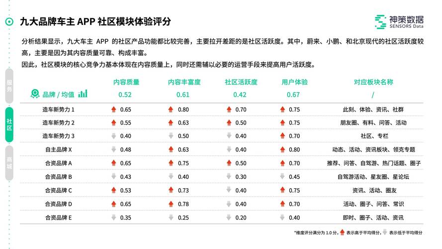 2025澳门天天开好彩免费和干部违规吃喝致死与干部违规吃喝致死案例处理