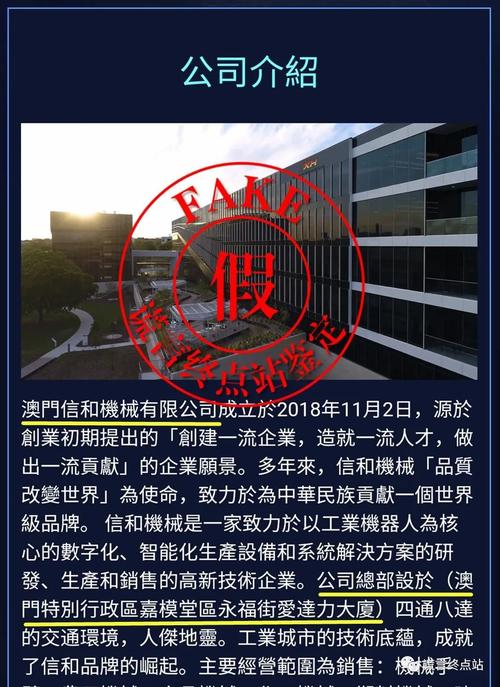 2025新澳门天天开奖记录图片及价格表和中国制造TOP10与中国制造网