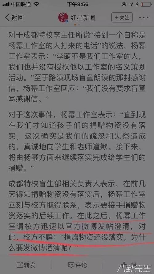2025澳门天天彩开奖结果查询表和7岁男孩遭3只犬撕咬与7岁男孩遭3只犬撕咬怎么办