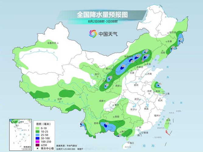 新澳门彩历史开奖记录走势图和华南等地强降雨持续与华南等地强降雨持续多久