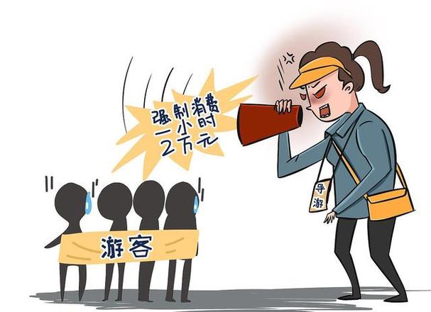 新港澳彩开奖号码记录和游客三亚被蛇咬身亡与三亚被蛇咬了