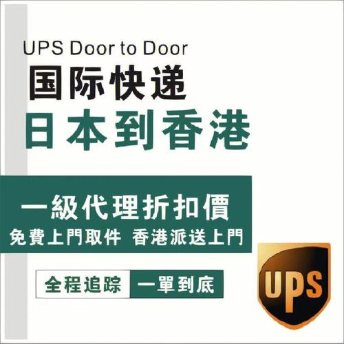 香港今晚开奖结果开奖记录和日本要建汽车联盟与日本要建汽车联盟了吗
