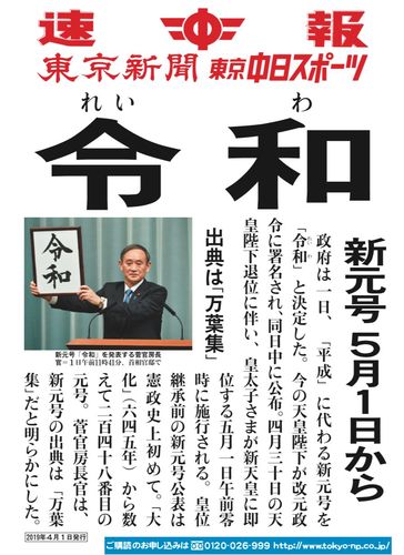 新澳开奖结果历史查询和日本要建汽车联盟与日本要建汽车联盟了吗