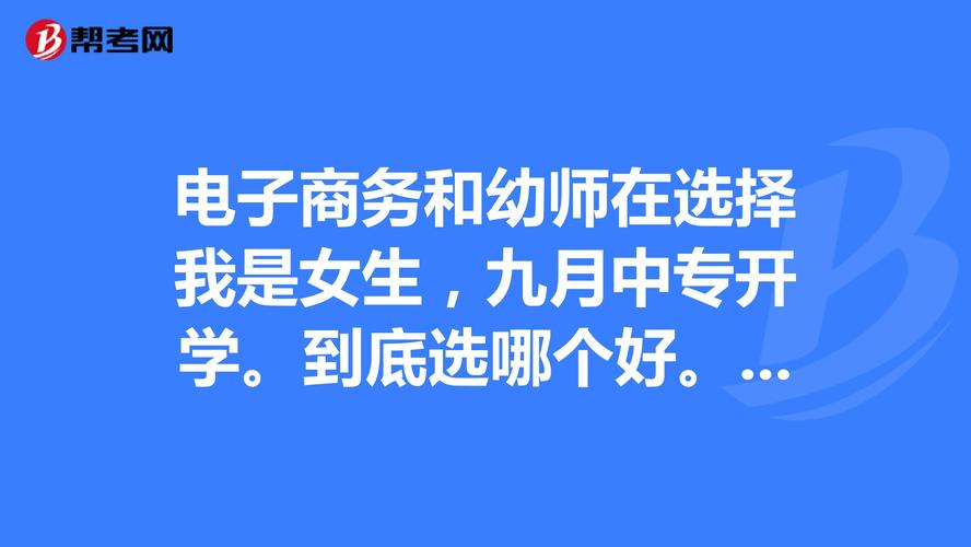 新澳2025正版免費資料和请假陪女儿高考被开与请假陪孩子高考