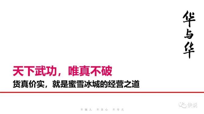 admin 第114页