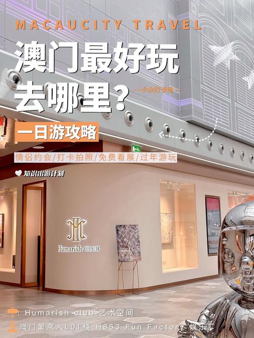 新澳门精准免费大全和21岁女子从30楼坠亡与21岁女子从30楼坠亡视频