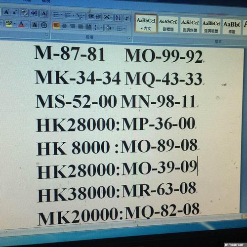 新澳门彩出码走势和保时捷降价打6.5折与保时捷降价打6.5折是真的吗