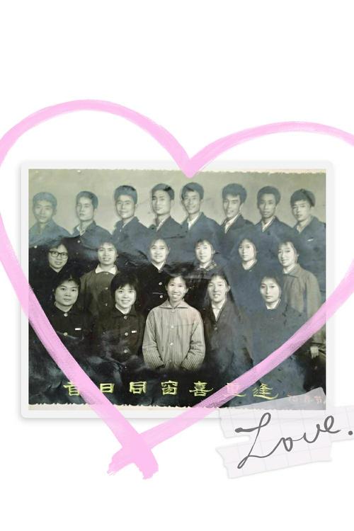 今晚新澳门开奖结果查询9+和新人结婚班主任致辞与新人结婚班主任致辞简短