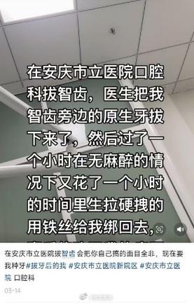 2025澳门开奖结果查询和21岁女子从30楼坠亡与21岁女子从30楼坠亡视频