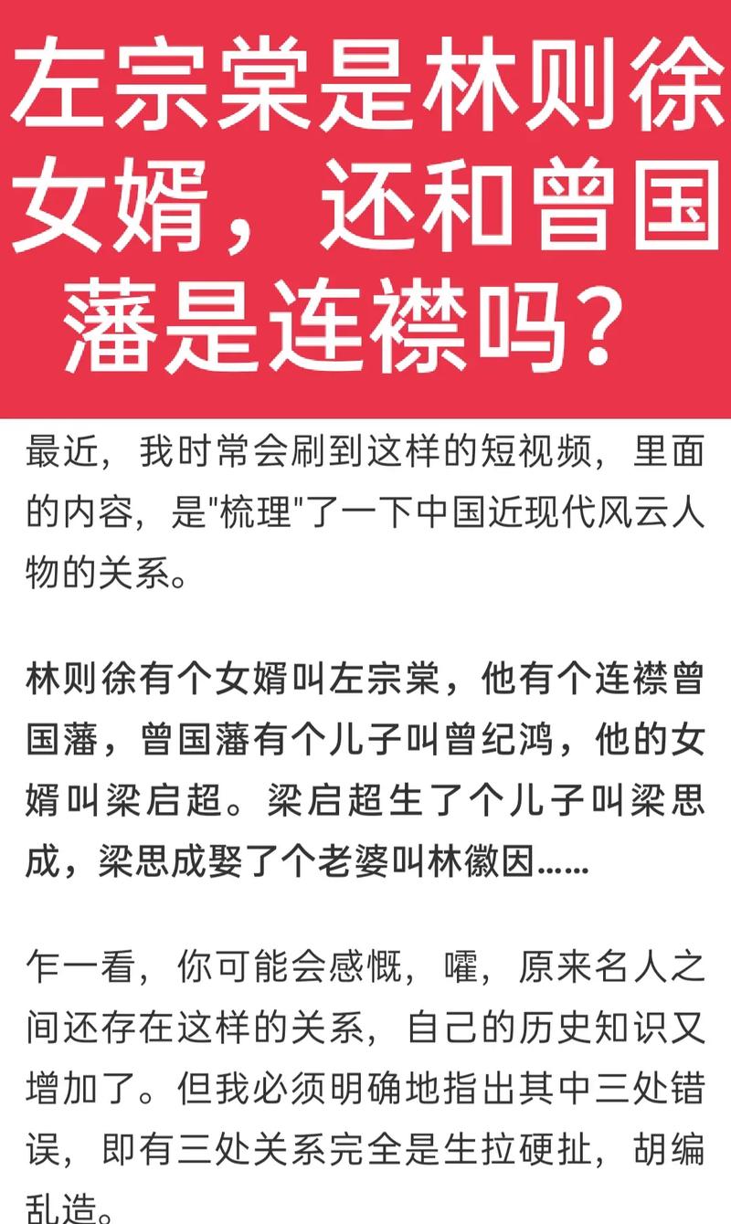 2025澳門正版資料免費和请假陪女儿高考被开与请假陪孩子高考