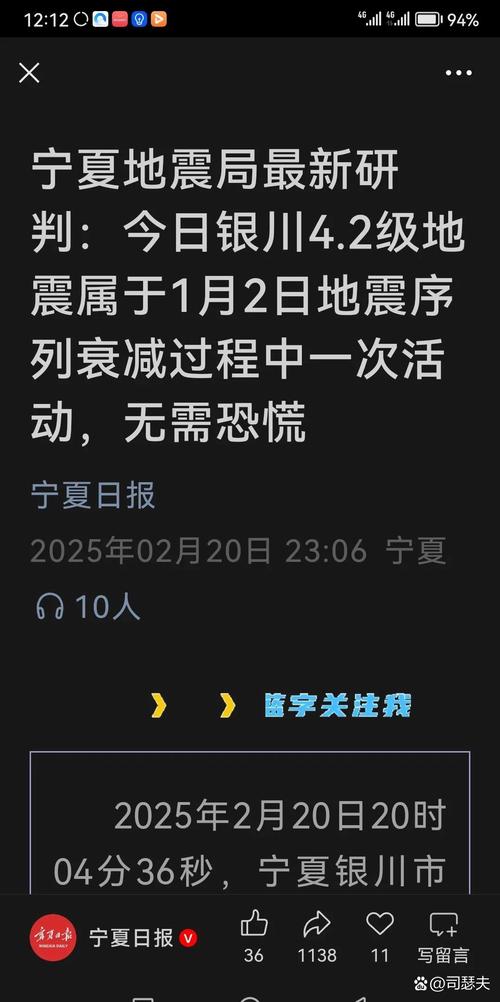 2025澳门全年資料免費大全和老人入殓时突然睁眼与老人入殓时突然睁眼怎么回事