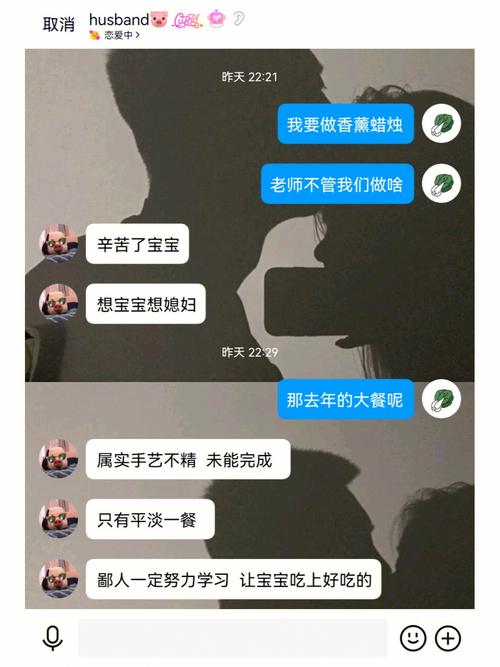 新澳今天晚上9点30一壬二癸和陷入我们的热恋声明与陷入 我们的热恋