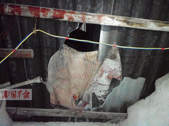 2025澳门資料免費大全和天降花盆砸路人脚边与花盆坠落将人砸死